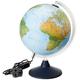 25 cm Nova Rico Elite illuminated globe blue 25cm 0325ELFGINLBT066