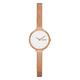 Skagen Watch for Women Gitte Lille, Two Hand movement, 22mm Rose Gold Recycled Stainless Steel (At Least 50%) case with a Stainless Steel Mesh strap, SKW3043