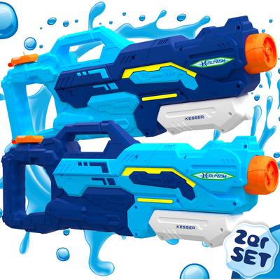 Kesser - Wasserpistole 2er Set Wasserpistolen Spritzpistolen Reichweite 10-11 Meter Image