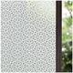 Lifetree Window Film Privacy Patterned Frosted Film for Glass Windows Lace Decorative Opaque Static Cling Vinyl Self-Adhesive Window Film for Home Office Bathroom Bedroom (White, 90 * 300cm)