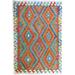 Shahbanu Rugs Colorful Afghan Kilim Geometric Design Hand Woven Vegetable Dyes Flat Weave Reversible Pure Wool Rug (4'2" x 6'0")
