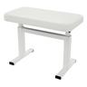 Situno Piano Bench, White