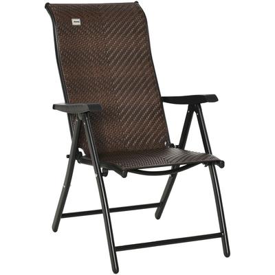 Polyrattan Gartenstuhl Klappstuhl mit 7-Fach Verstellbarer Rückenlehne wetterfester klappbar Image