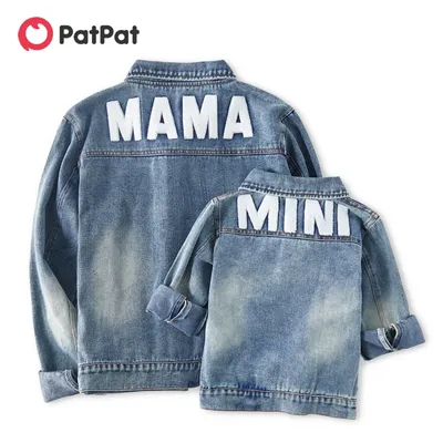 PatPat – veste en jean à manches longues pour mère et fille vêtements assortis avec revers et