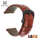 MAIKES – bracelet de montre en cuir véritable pour hommes 20mm 22mm 24mm avec boucle en acier