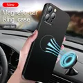 2022 Coque de voiture Matte magnétique Invisible pour iPhone étui de Protection en plastique dur