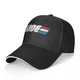 Gi Joe – casquette de Baseball unisexe Vintage chapeau de camionneur Design universitaire idée