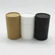 Boîte cylindrique ronde en carton kraft bouteille d'huile tube d'emballage en carton figurines