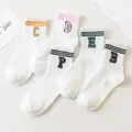 Ensemble de chaussettes en coton mélangé pour femme chaussettes longues blanches lettres