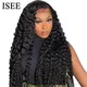 ISEE Hair-Perruque mongole ondulée pré Wiltshire pour femme extension de cheveux humains perruque