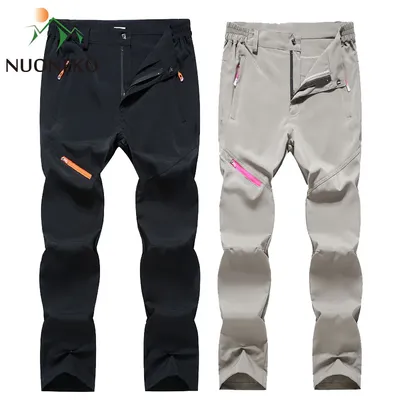 NUONEKO – pantalon de randonnée extensible pour hommes et femmes vêtement d'extérieur à séchage