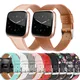 Bracelet en cuir pour Fitbit Versa 2 Lite bracelet de montre bracelet de remplacement accessoires