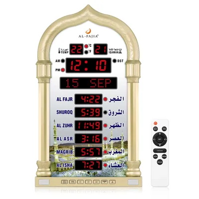 Horloge Azan LED à luminosité réglable automatiquement avec haut-parleur sans fil prière musulmane