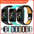 Bracelet de sport en silicone souple pour Huawei Band 6 bracelet intelligent bracelet de
