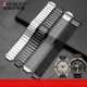 Bracelet de montre en acier inoxydable pour homme bracelet en métal noir et argent TIMEX