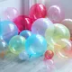 Ballons à bulles transparents en PVC 10/18/24/36 pouces 3 pièces décorations pour mariage