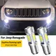 Ampoules DRL pour feux diurnes à LED Canbus 2015 K SG ampoules blanches pour Jeep Renegade à