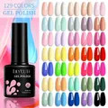 LILYCUTE 7ML vernis à ongles Gel paillettes Gel longue durée Soak Off UV LED DIY Nail Art Gel