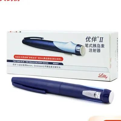 Stylo lancing portable CAN ly Huma seringue Ergo 2 lancette à insuline produits pour diabétiques