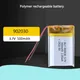 Batterie Lithium polymère 902030 3.7V 500mAh rechargeable pour appareils électroniques grand
