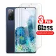 3 pièces verre Guatemala pour Samsung Galaxy S20 FE 5G protecteur d'écran SM-G781B protection
