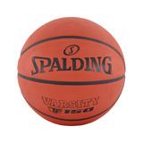 Spalding Basketball VARCITY FI, ...