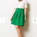 Anthropologie Skirts | Girls From Savoy Women Skirt Size Medium/Large Green Cupcake Skirt Anthropologie | Color: Green | Size: M