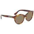 Gucci Accessories | New Gucci Brown Oval Women's Sunglasses | Color: Brown | Size: 56mm-16mm-140mm