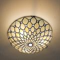 Bloomsbury Market Tiffany Ceiling Light Flush Mount, 16 Inch Wide Stained Ceiling Light in Black/Brown/White | 4.7 H x 16 W x 16 D in | Wayfair