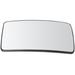 2016-2019, 2021 Ford F-750 Left Lower Door Mirror Glass - TRQ MGA04543