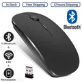 Souris sans fil Rechargeable Bluetooth souris ordinateur ergonomique Mini Usb souris 2.4Ghz