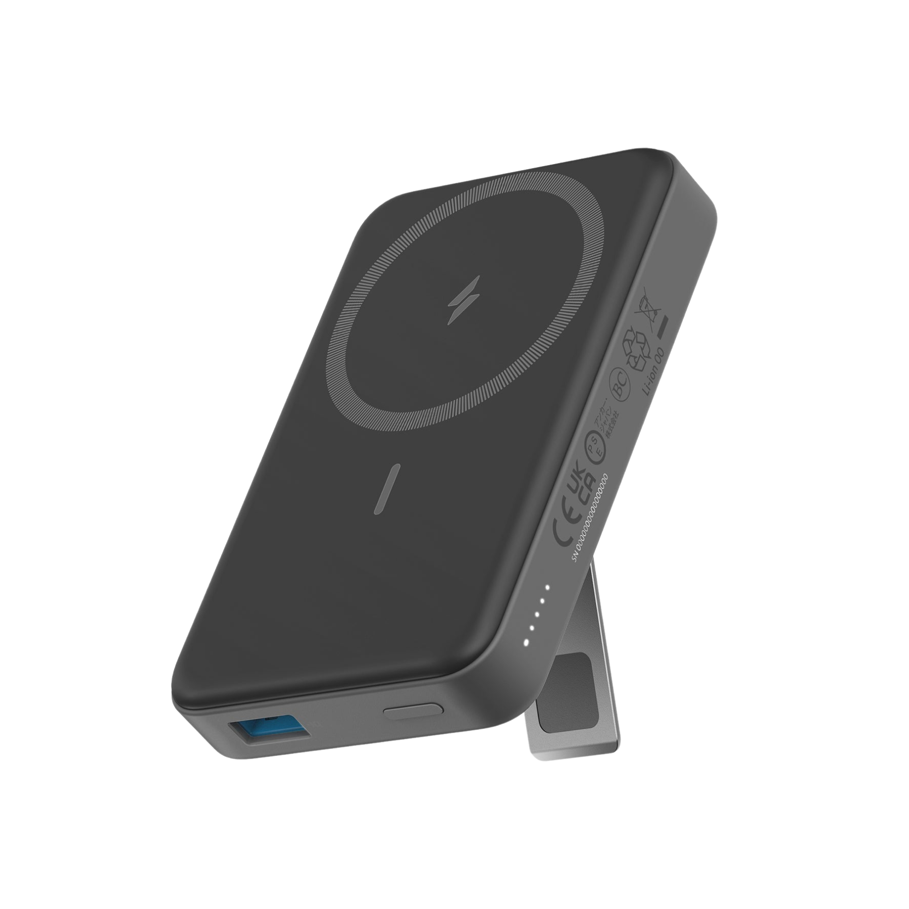 Anker 633 Magnetische Powerbank Image
