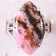 Bague ajustable en pierre naturelle pour homme et femme cabochon CAB rhodonite rose Z358