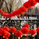 Lanterne rouge chinoise traditionnelle décorations du Nouvel An chinois lanterne rouge