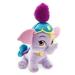 Disney Toys | Disney Store Aladdin Jasmine Taj Elephant Palace Pet Plush | Color: Purple | Size: 12”