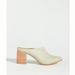 Anthropologie Shoes | Huma Blanco (Anthropologie) Closed Toe Mule With Block Heels | Color: Red | Size: 37 (6.5 - 7.0)