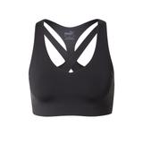 Soutien-gorge de sport
