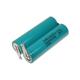 Bosch - batterie 7.2 volts 1.3 a pour pieces preparation culinaire...