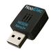 NooElec NESDR Nano 2+ Tiny Black RTL-SDR USB Set (RTL2832U + R820T2) with Ultra-Low Phase Noise 0.5PPM TCXO & MCX Antenna. Software Defined Radio, DVB-T and ADS-B Compatible, ESD Safe