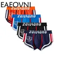 Lot de 4 boxers 100% coton pour homme sous-vêtements masculins culottes