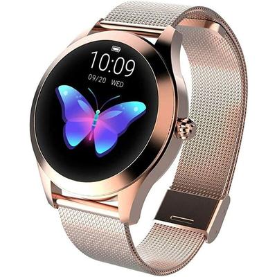 Smart Watches for Women, IP68 Waterproof Fitness Watch, Activity Trackers, Heart Rate Monitor
