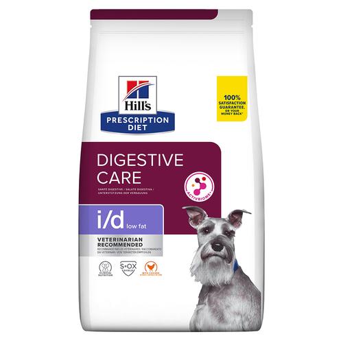 2x 4kgi/d Low Fat Digestive Care mit Huhn Hundefutter trocken