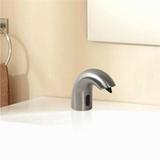 FontanaShowers Fontana Napoli Commercial Electronic Sensor Soap Dispenser In Brushed Nickel Finish Metal in Gray | 4.5 H x 2.25 W x 6 D in | Wayfair