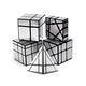 Yealvin Mirror Cube Set, Mirror Cube Bundle of 1×3×3 Floppy Cube 2×2 Speed Cube 3×3 Windmill Magic Cube 3×3 Mirror Cube and Magic Tower Cube Smooth Cube Brain Teasers Puzzles Collection 5 Pack