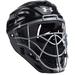 Under Armour Victory Series Youth Baseball Catcher's Helmet Black