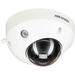 Hikvision DS-2CD2583G2-IS 8MP Outdoor Network Dome Camera with 4mm Lens (White) DS-2CD2583G2-IS 4MM