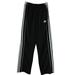 Adidas Bottoms | Boy’s Adidas Track Pants Sweats, Side Stripes, Size Large 14/16, Black, White | Color: Black/White | Size: 14b