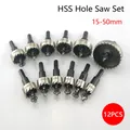 Ensemble de scies cloche HSS 15-50mm 12 pièces foret en acier rapide couronne de perçage pour