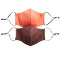 Athleta Accessories | Athleta Women's Activate Face Mask 2 Pack | Color: Brown/Orange | Size: Os