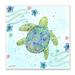 Stupell Industries Lovely Green Sea Turtle Ocean Flower Painting Oversized Black Framed Giclee Texturized Art By Katie Doucette in Brown | Wayfair